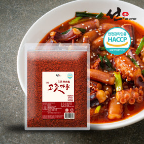 선포에버 굵은 고춧가루 한식용(국내산) 500g