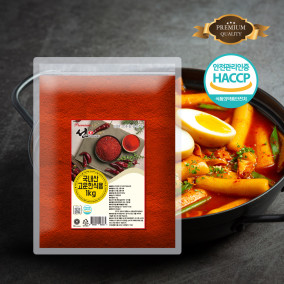 프리미엄 고운 고춧가루 한식용(국내산) 1kg